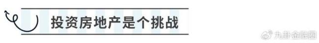 巴菲特为什么增加大量现金储备 未来五年或迎来配置机会