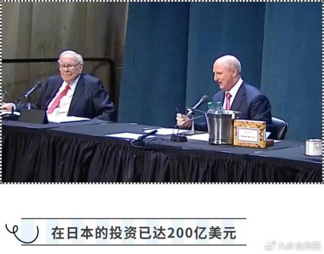 巴菲特为什么增加大量现金储备 未来五年或迎来配置机会