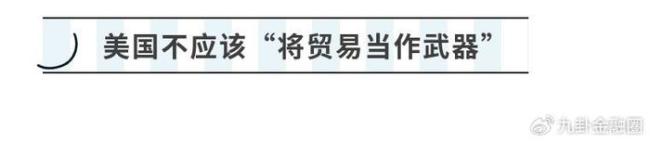 巴菲特为什么增加大量现金储备 未来五年或迎来配置机会