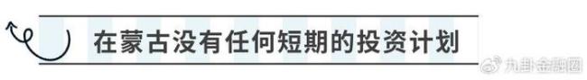 巴菲特为什么增加大量现金储备 未来五年或迎来配置机会