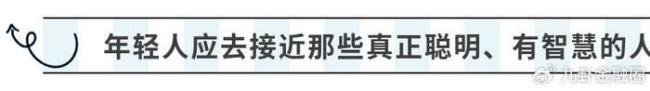 巴菲特为什么增加大量现金储备 未来五年或迎来配置机会