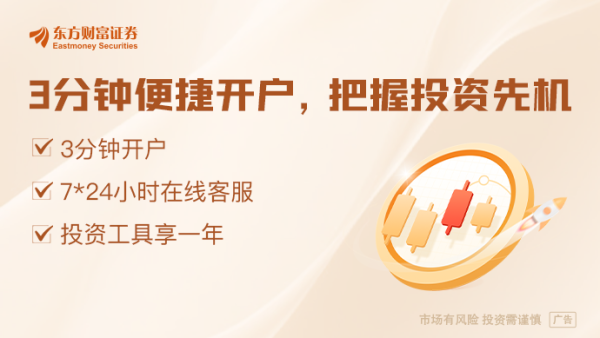 KB资产 什么情况？特朗普上任一个月 联邦政府支出“不减反增”了