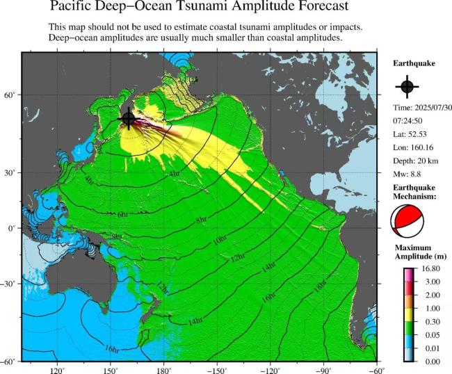 俄8.8级地震将对中国造成灾害性影响 海啸黄色警报发布