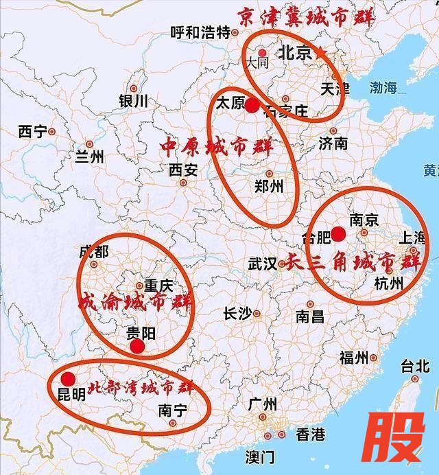 2026-2032房价大预测 楼市分化主旋律