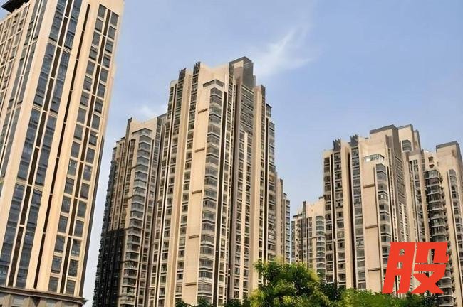 2026-2032房价大预测 楼市分化主旋律