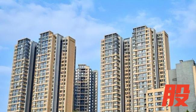 2026-2032房价大预测 楼市分化主旋律