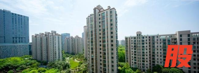 2026-2032房价大预测 楼市分化主旋律