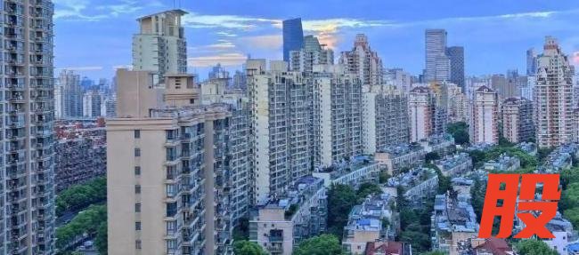 2026-2032房价大预测 楼市分化主旋律