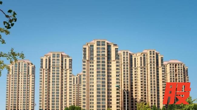 2026-2032房价大预测 楼市分化主旋律