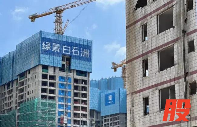 高层住宅迎来“塌房”时刻 流动性危机显现